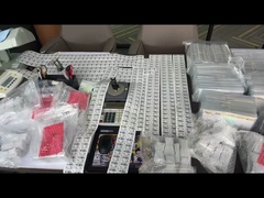 कार्यालय और स्टॉक