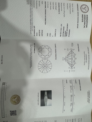 नाम